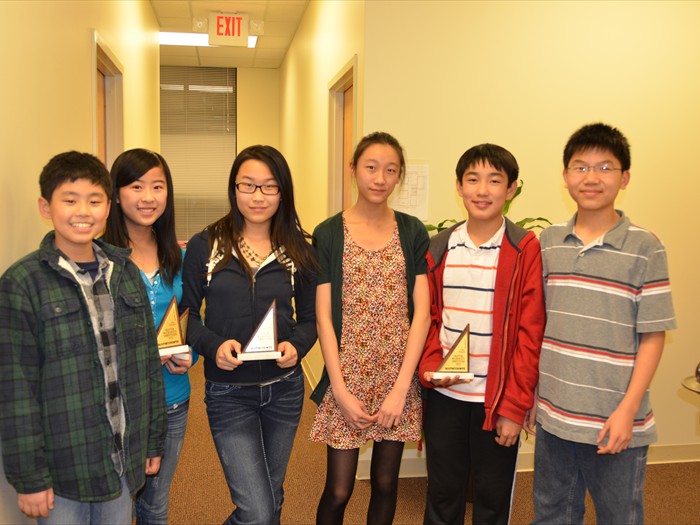 2012 Chapter Mathcounts Top 10 Winners: Leonardo Tang (2nd Right)State Mathcounts Honoral Mentioned:  Amy Su (3rd Left) 